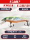 Воблер KYODA Globefish Minnow-66SP, длина 6,6 см, вес 7.0 гр цвет P1247-1, заглубление 0,5-1,0 м