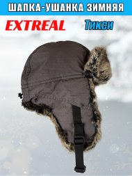 Шапка-ушанка EXTREAL Тикси шиншилла/мембр. сер. XL