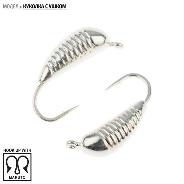 Мормышка вольфрамовая Spider Куколка с ушком MW-SP-5340-SIL