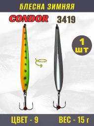 Блесна зимняя Condor 3419, вес 15,0 гр. цвет 9#