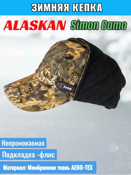 Шапка ALASKAN Simon Camo AWCSC