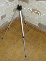 Подставка VOLNIX Tripod под удилище HAC-8123 ZX207-214 8Б