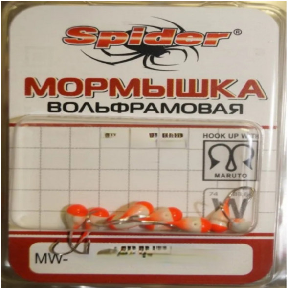Мормышка вольфрамовая Spider Капля с отв. краш. MW-SP-1230-51P