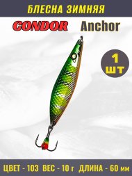 Блесна зимняя Condor Anchor, вес 10,0 гр, длина 60 мм, цвет 103