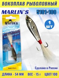 Бокоплав Marlin's 5101-100