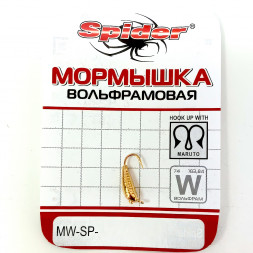 Мормышка вольфрамовая Spider Куколка с ушком MW-SP-5340-GO