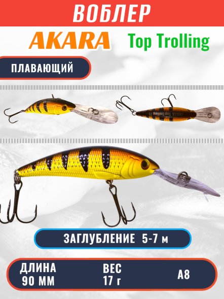Воблер Akara Top Trolling 90 17г ATT90-A8