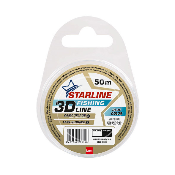 Леска IAM Starline 3D Fishing Line 50m, диаметр 0,18 мм Голубой