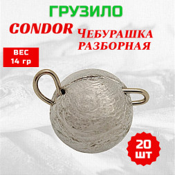 Груз Condor Чебурашка разборная 14 гр 20 шт