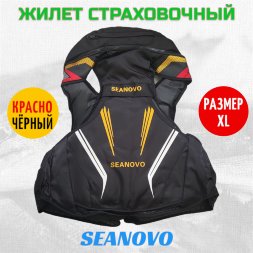 Жилет страховочный SJ61, красный, накладные карманы,  р-р XL