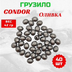 Груз Condor Оливка 42 гр 40 шт