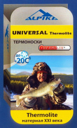 Носки термо ALPIKA Universal Thermolite 124 Размер: Обувь 43-45, Носок 27-29