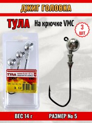 Джиг Tula-SF на кр. Cannelle/VMC №5 14г 3шт мдк-5014