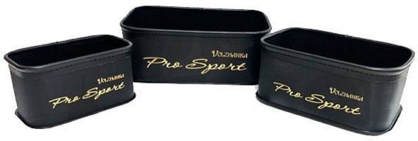 Комплект емкостей Волжанка EVA прямоуг. без крышек 3шт LS-WG001S