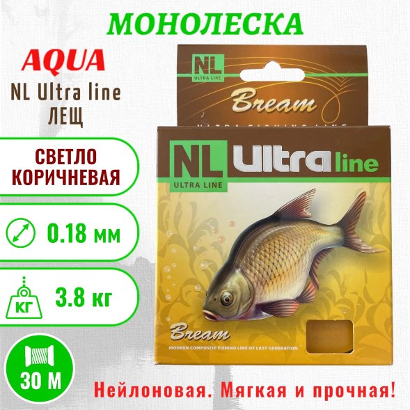 Леска Aqua NL Ultra Bream лещ 0.18 30м