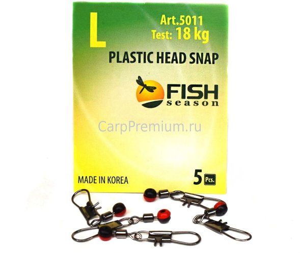 Застежка FISH SEASON с вертлюгом пластик №L 18кг 5шт 5011-LF