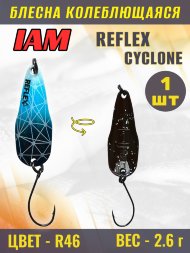 Блесна IAM REFLEX 2.6g CYCLONE цв. R46