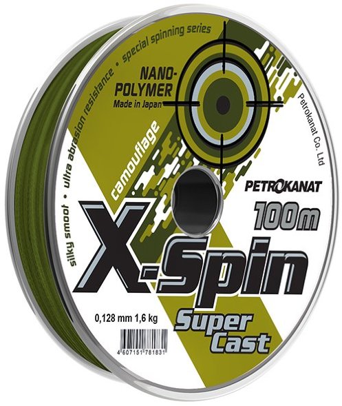 Леска Петроканат X-Spin Camouflage 0.20 100м