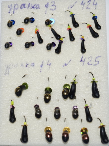 Мормышка вольфрамовая Уралка-перевертыш 3 с коронкой Золото 424