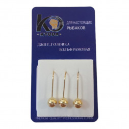 Джиг головка шар вольфрам KYODA крючок Kumho размер 2 вес 5,0 гр. цвет золото 3 шт